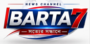 Barta7